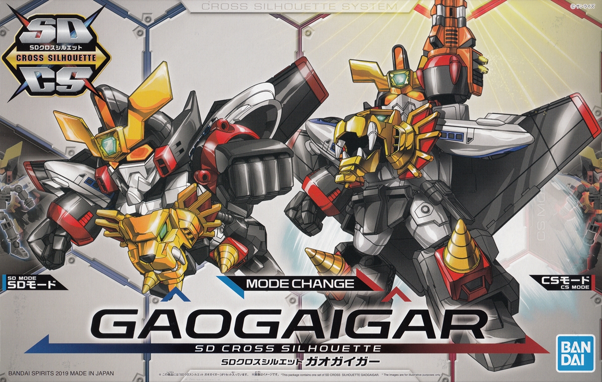 SD CROSS SILHOUETTE GAOGAIGAR