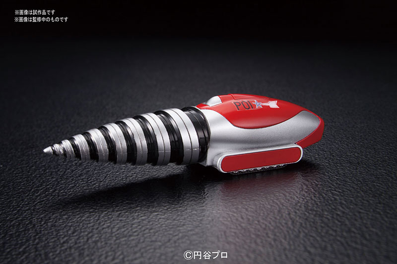 MECHA COLLECTION ULTRAMAN SERIES NO.06 VELLUCIDAR