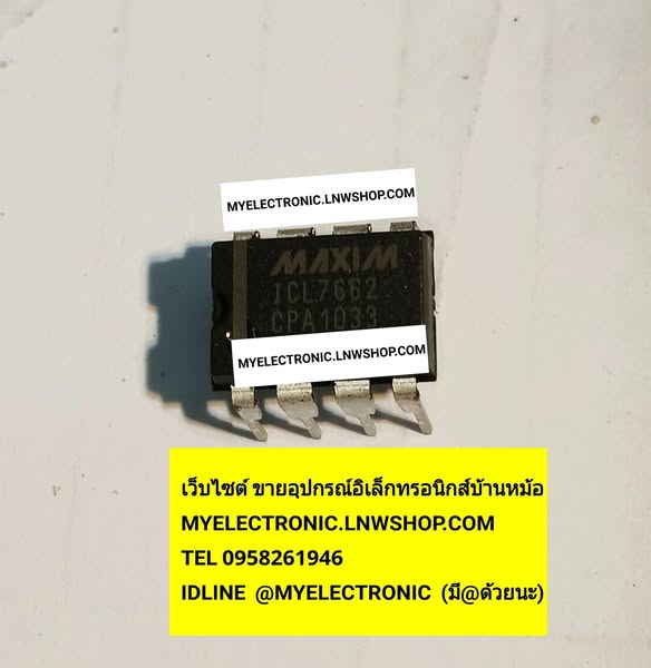 ขาย , ICL7662CPA , 7662CPA , ตัวถัง , DIP-8 , ยี่ห้อ , NEC , IC , ไอซี , ICL , 7662 , CPAราคา , ตัวละ , , . . . หน่วย , บาท