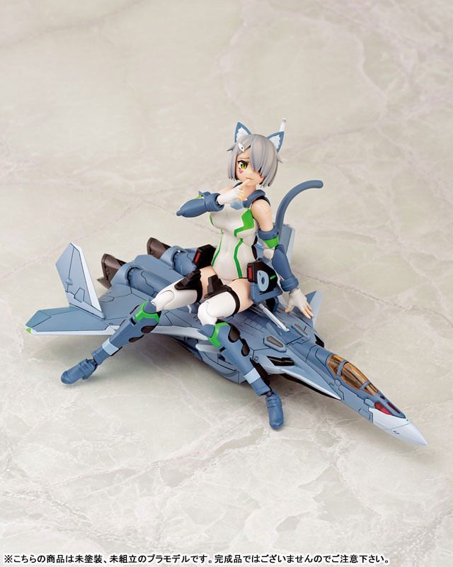 V.F.G. Macross Delta VF-31A Kairos