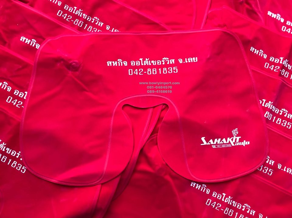 หมอนรองคอเป่าลม เนื้อผ้ากำมะหยี่ พร้อมสกรีนโลโก้