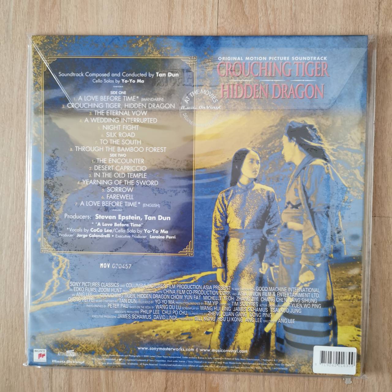 แผ่นเสียง แผ่นไวนิล Tan Dun – Crouching Tiger, Hidden Dragon (Original Motion Picture Soundtrack) แผ่นใหม่ ซีล มือหนึ่ง