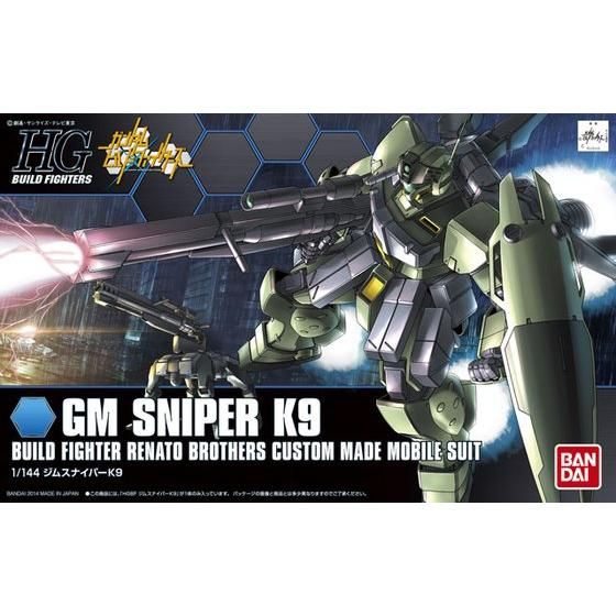 4573102587909 BANDAI SPIRITS HGBF 1/144 GM SNIPER K9