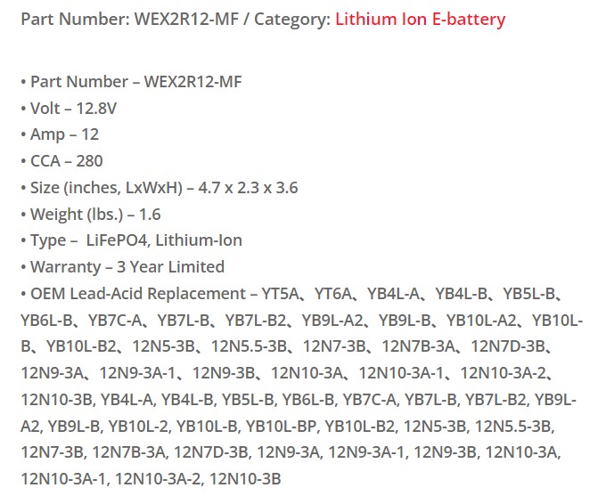 แบตเตอรี่ สำหรับรถจักรยานยนต์ E-LITHIUM WEX2R12-MF W-STANDARD