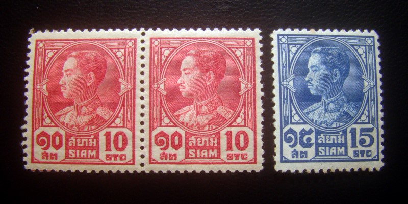 ((--ยังไม่ใช้--)) s3142-แสตมป์รัชกาลที่ 7 ประชาธิปก ปี 2471 + แสตมป์ 5 ชุด ปี 2516 + สัตว์ป่าสงวน (ชุด1) ปี 2516 จำนวน 7 ดวง ยังไม่ใช้ ราคาเบา หายาก น่าสะสมครับ