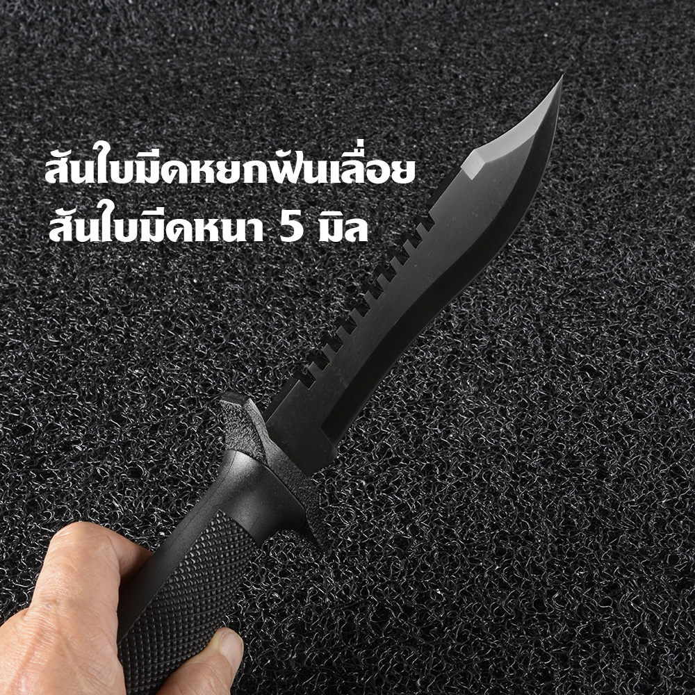274-มีดใบตาย มีดเดินป่า OSO Negro เหล็กใบมีดสแตนเลสเคลือบดำ มีดยาวรวมด้าม 12 นิ้ว 1 490 กรัม Black 12.5นิ้ว