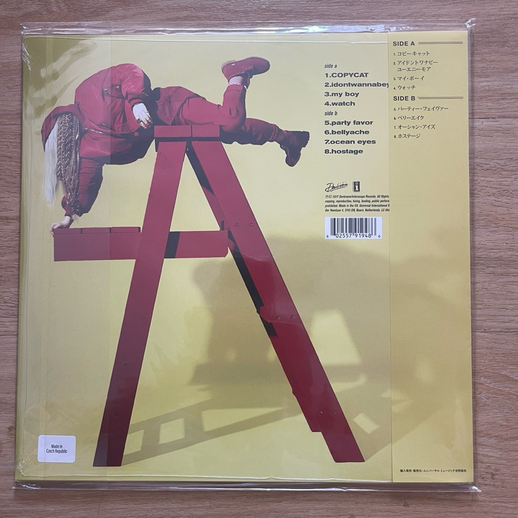 (พร้อมส่ง)แผ่นเสียง Billie Eilish Dont Smile At Me , Vinyl, 12", EP, Japan Obi มือหนึ่ง ซีล