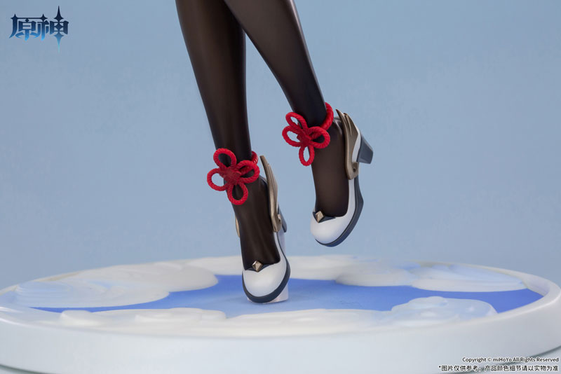 MiHoYo X Apex Genshin Impact 1/7 Ganyu Plenilune Gaze Ver.