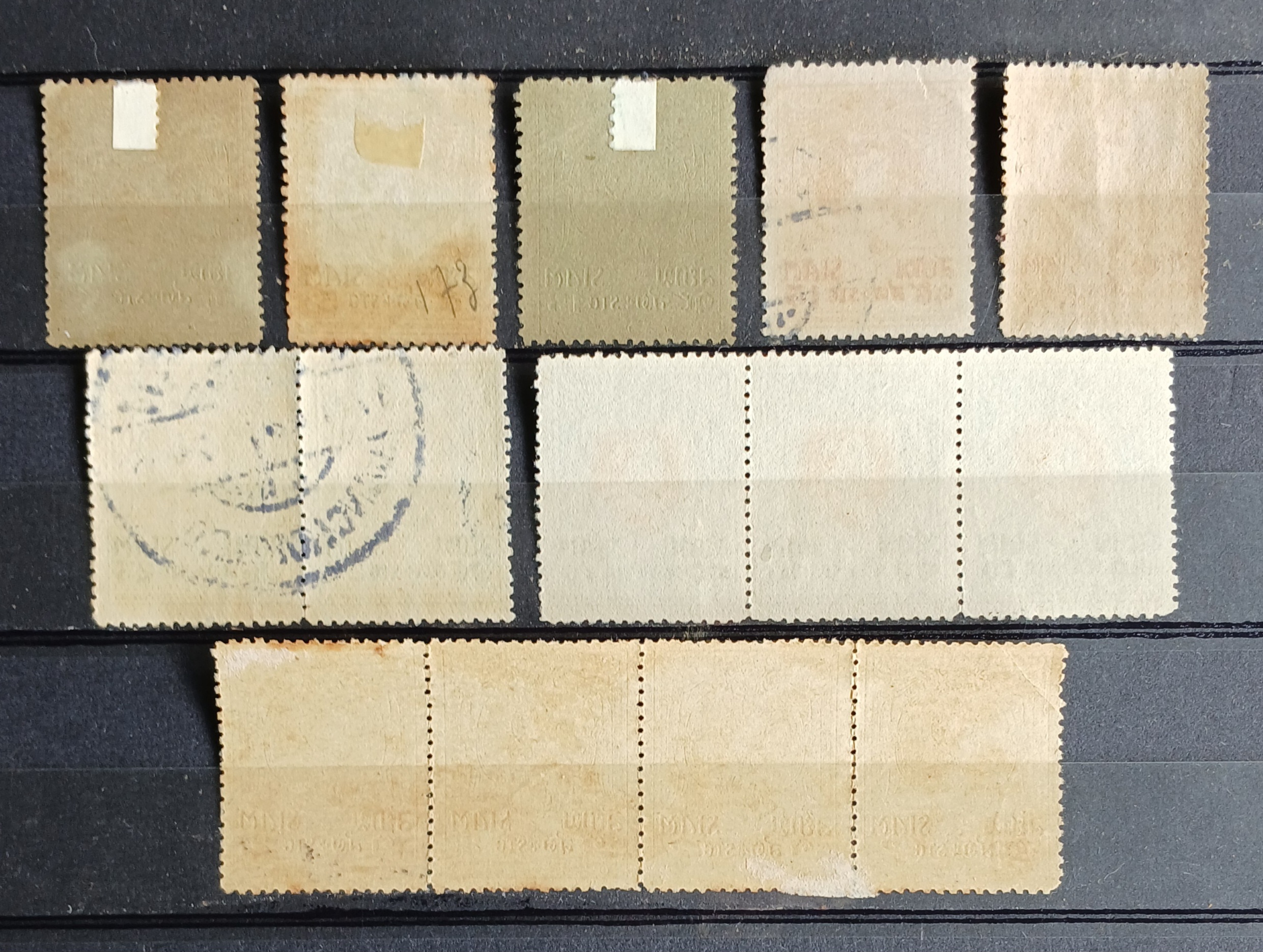 s3452-แสตมป์รัชกาลที่ 8 บางปะอิน ปี 2484 ใช้แล้ว บล็อก, คู่, ดวงติดกัน มีตราประทับ กรุงเทพ, หลังสวน, ตุยง -แสตมป์ ร.6 ปีกครุฑ ปี 2462 ใช้แล้ว มีดวงติดกัน pair, strip