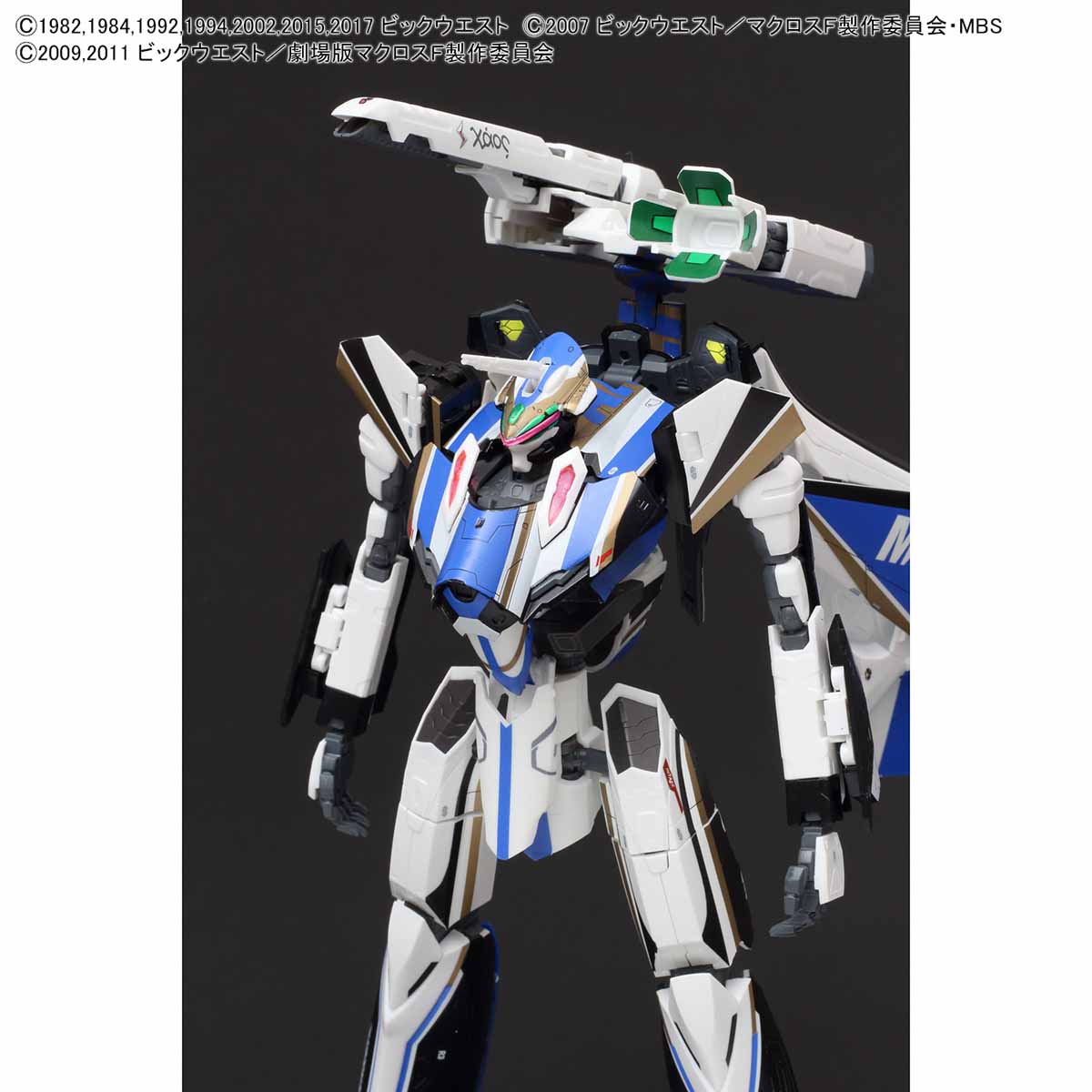 1/72 VF-31J Siegfried (Macross 35th Anniversary Color)