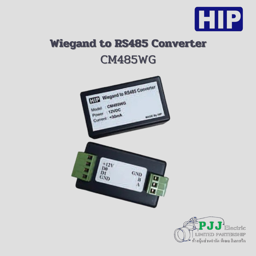 Wiegand to RS485 Converter CM485WG