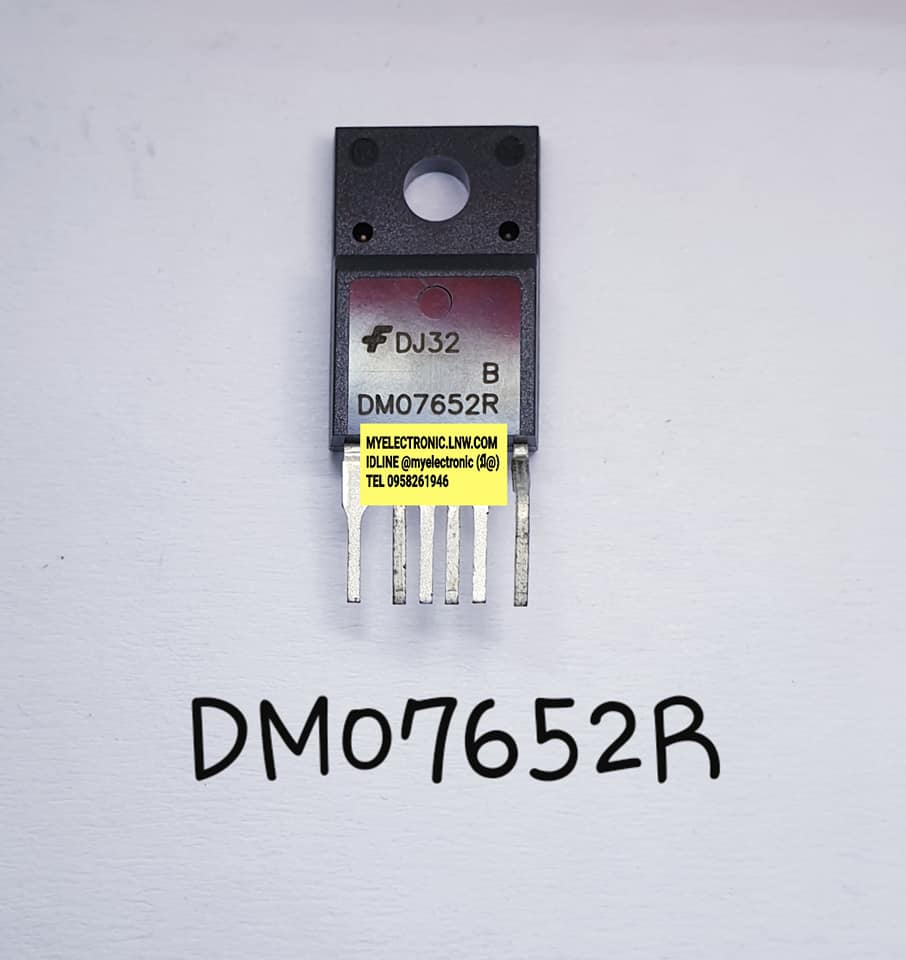 ขาย ไดโอด DM07652R ยี่ห้อ ตัวถังTO220/6ขา DM07652 R ราคา ตัวละ . . บาท