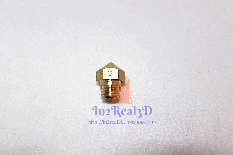 ์Nozzle สำหรับ Makerbot2