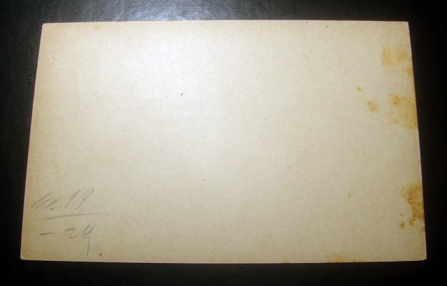 s1818-ไปรษณียบัตร รัชกาลที่ 5 ราคา 4 อัฐ SIAM THAILAND Postal Stationery น่าสะสมครับ