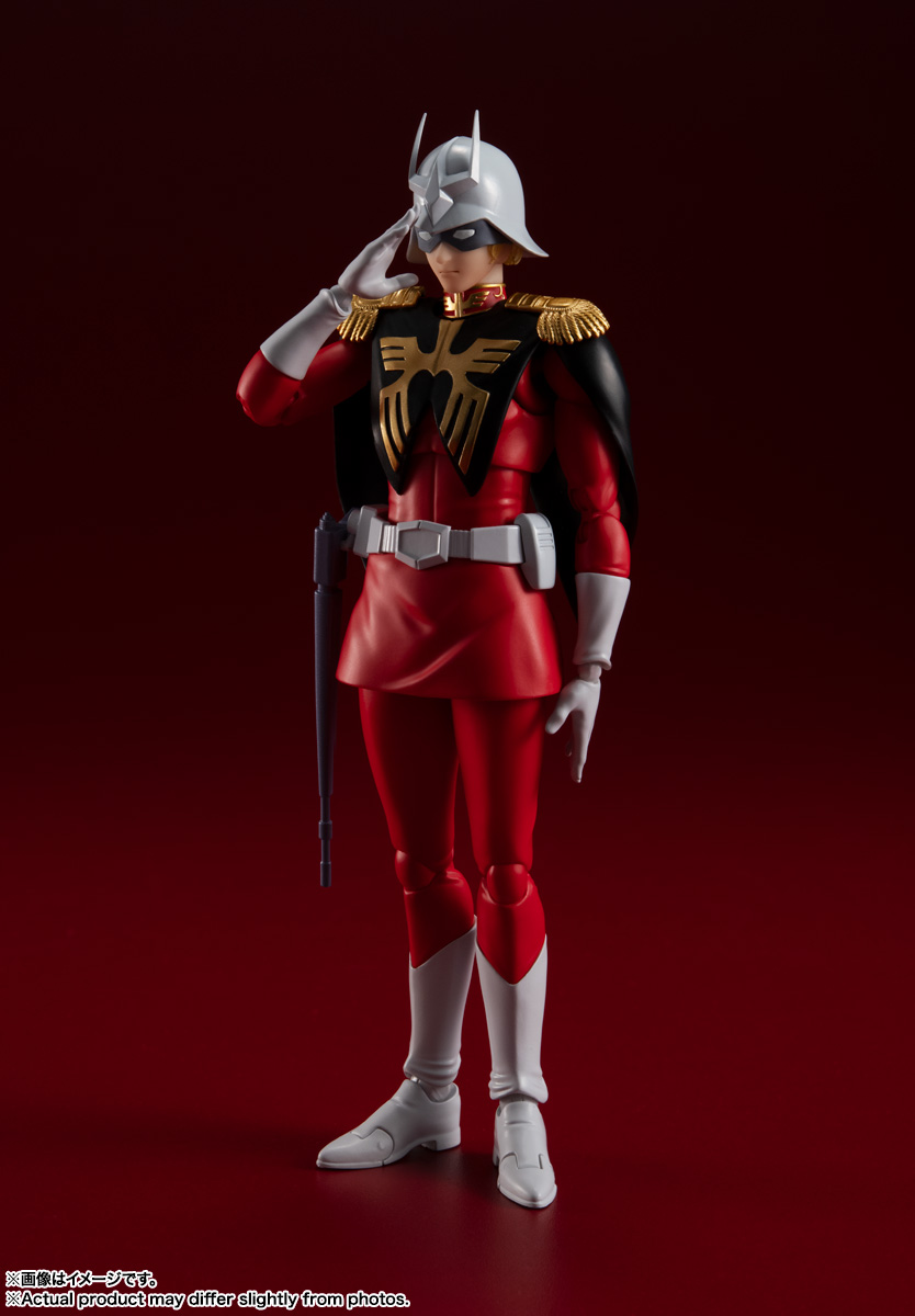 4573102676870 BANDAI SPIRITS S.H.FIGUARTS CHAR AZNABLE