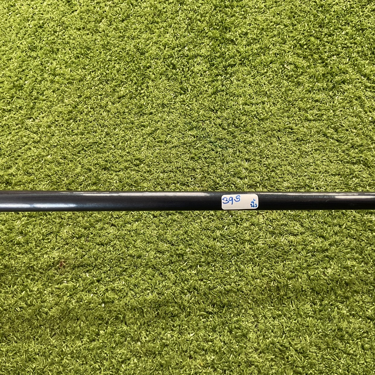 UTILITY PEGASUS II HYTENSTION SUPER M7 Flex-S ก้านกราไฟร์