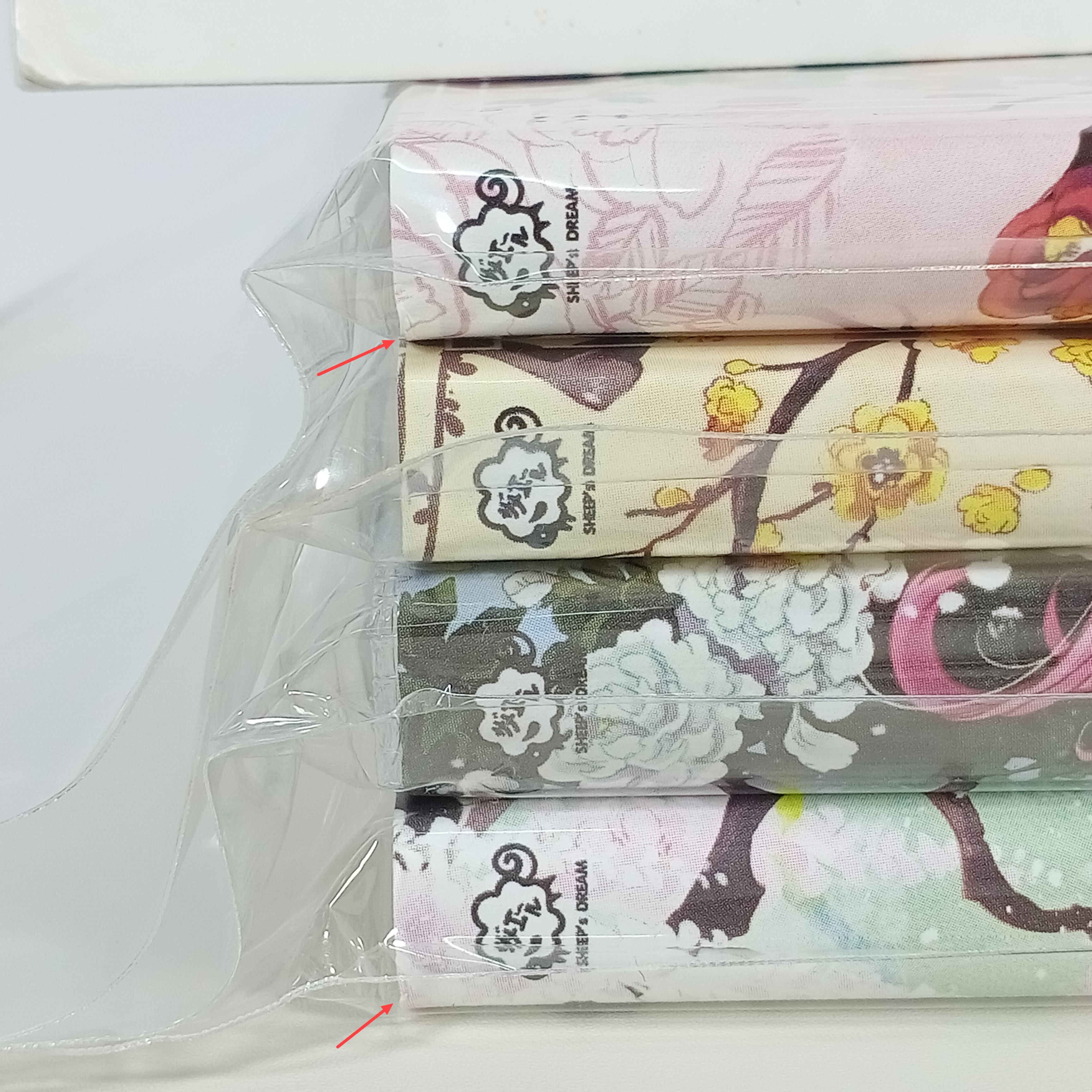 [การ์ตูน] ที่ปลายทางแห่งโชคชะตา 4 เล่ม (จบภาค)