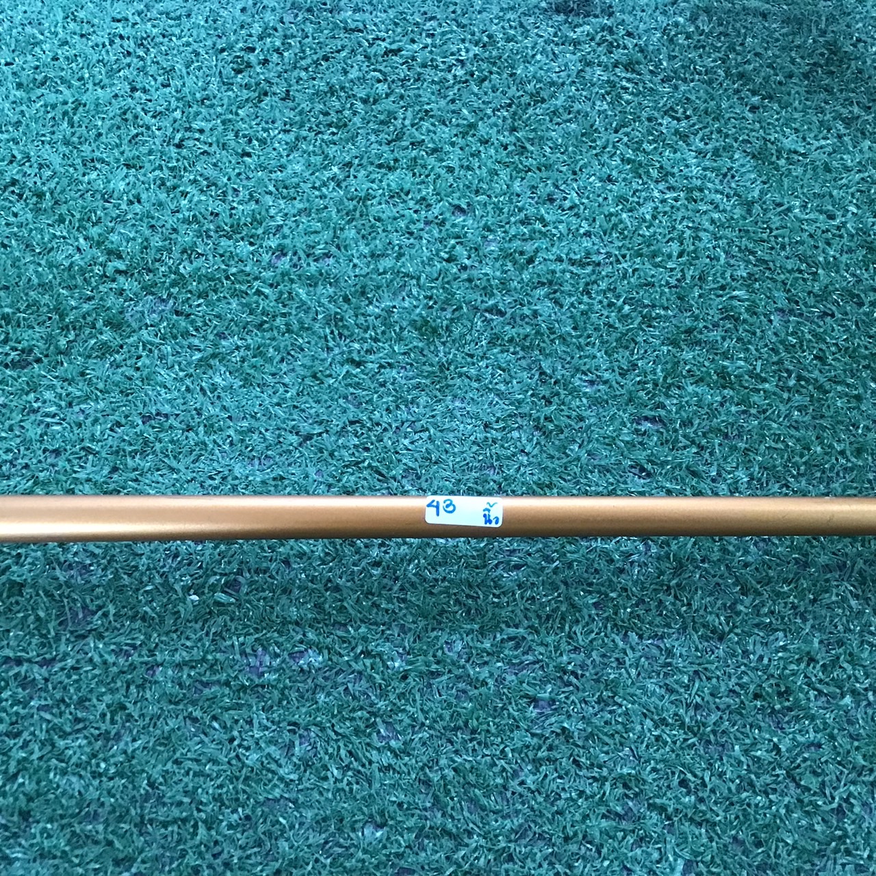 UTILITY 17 องศา Cleveland : LAUNCHER FLEX-R ก้านกราไฟร์