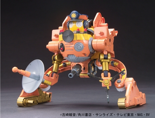 Keroro Gunso Plastic Model Collection King Kururu Robo CHO-KAIO ( Super Sea King ) Mode