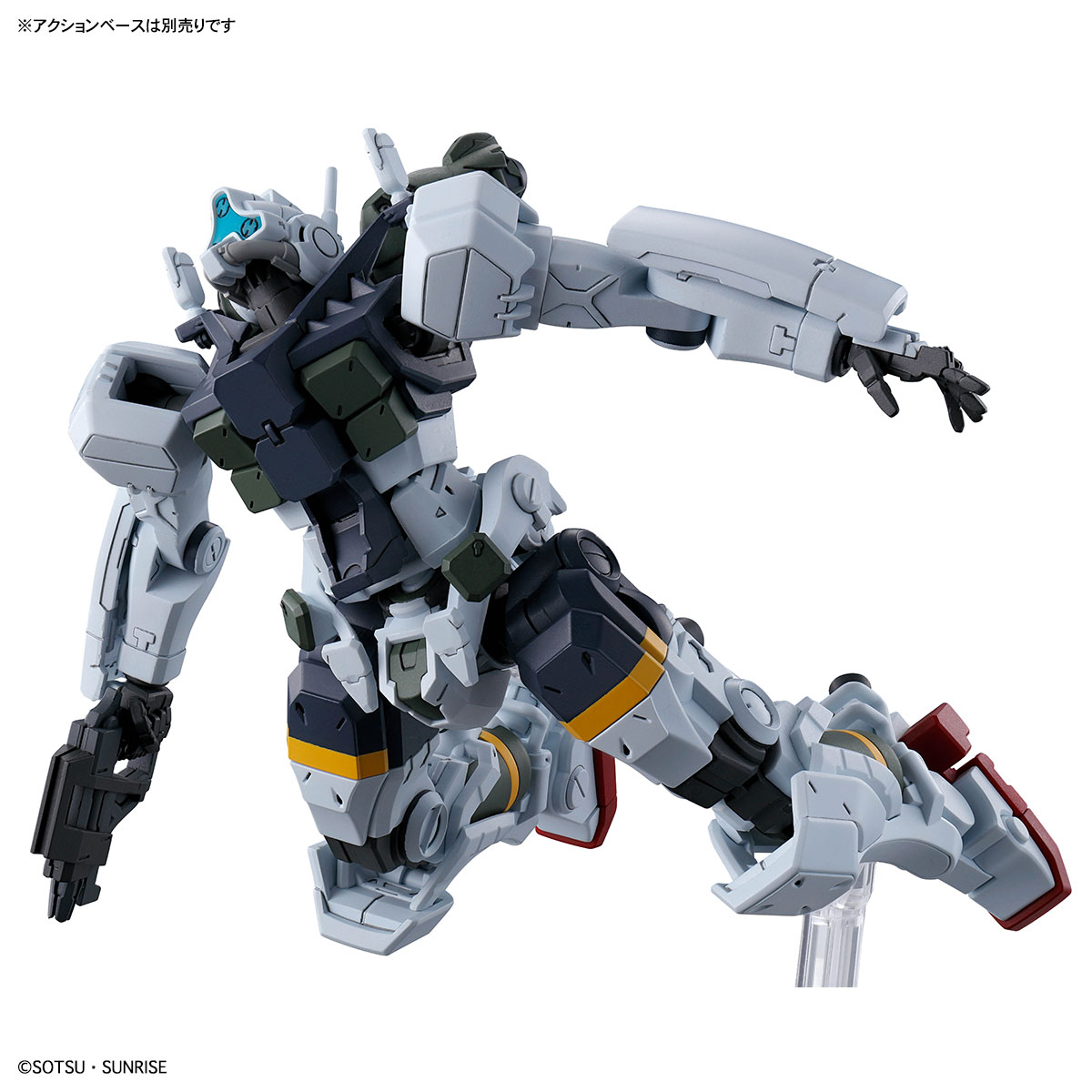 4573102685902 BANDAI SPIRITS HG 1/144 gMS-01 BOCATA'S GELGOOG (GQ)