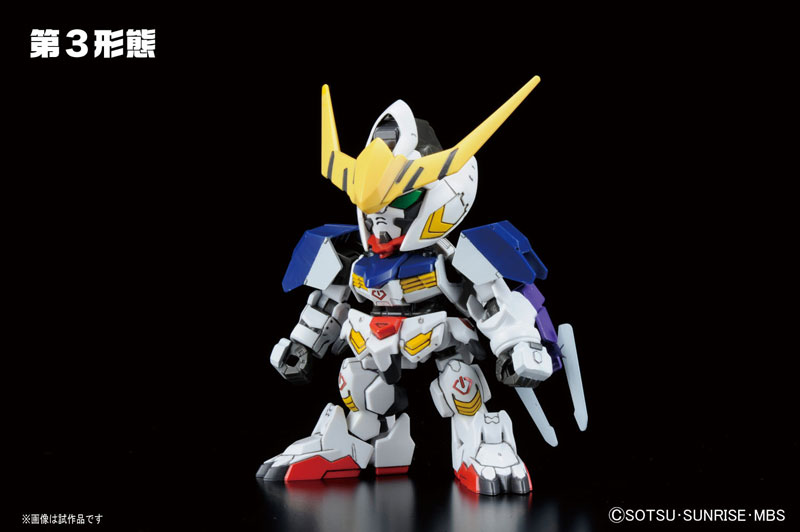 BB Senshi No.401 Gundam Barbatos DX