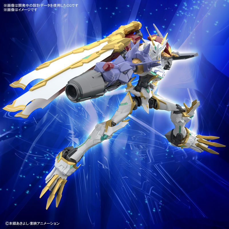 1062023 BANDAI SPIRITS Figure-rise Standard Amplified OMEGAMON X-ANTIBODY