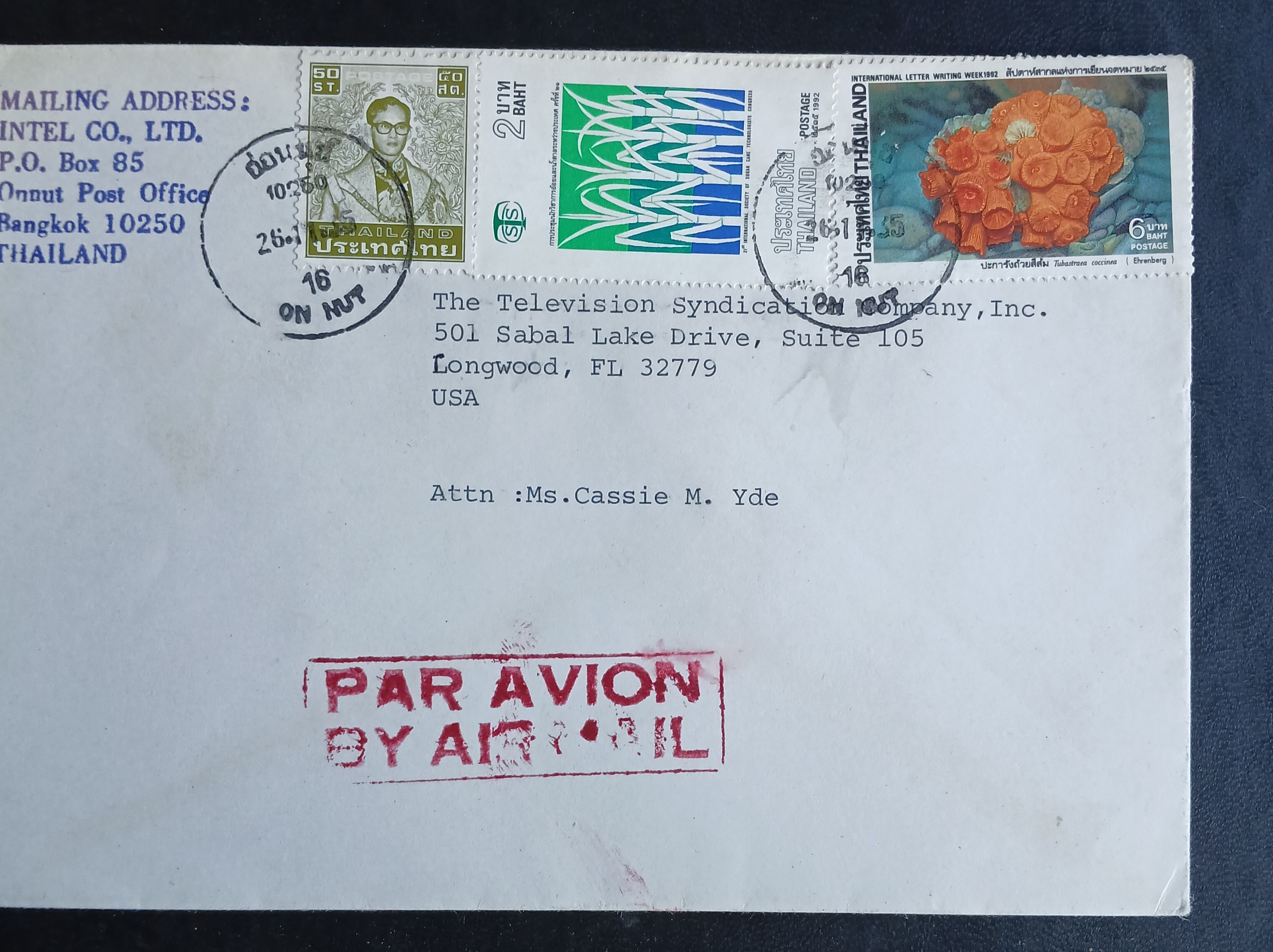 ซองจดหมายเก่า ช่วงปี 2528-2535 รวม 5 ซอง ส่งไปต่างประเทศ ติดแสตมป์พระรูป ร.9 และอื่นๆ มีตราประทับน่าสนใจ