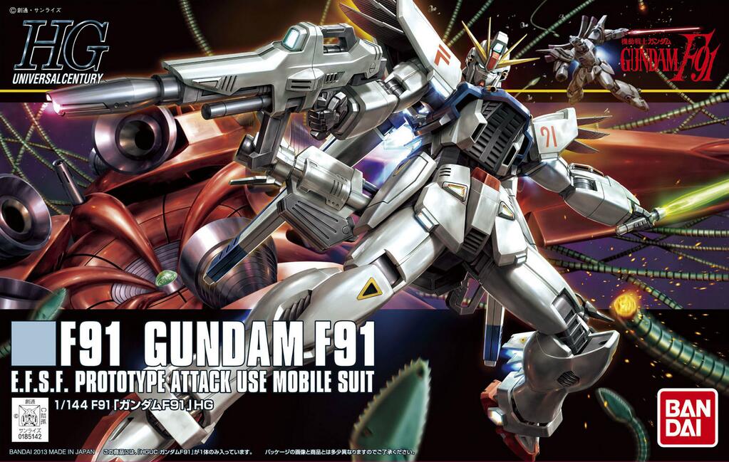 1057955 BANDAI SPIRITS HGUC 1/144 Gundam F91