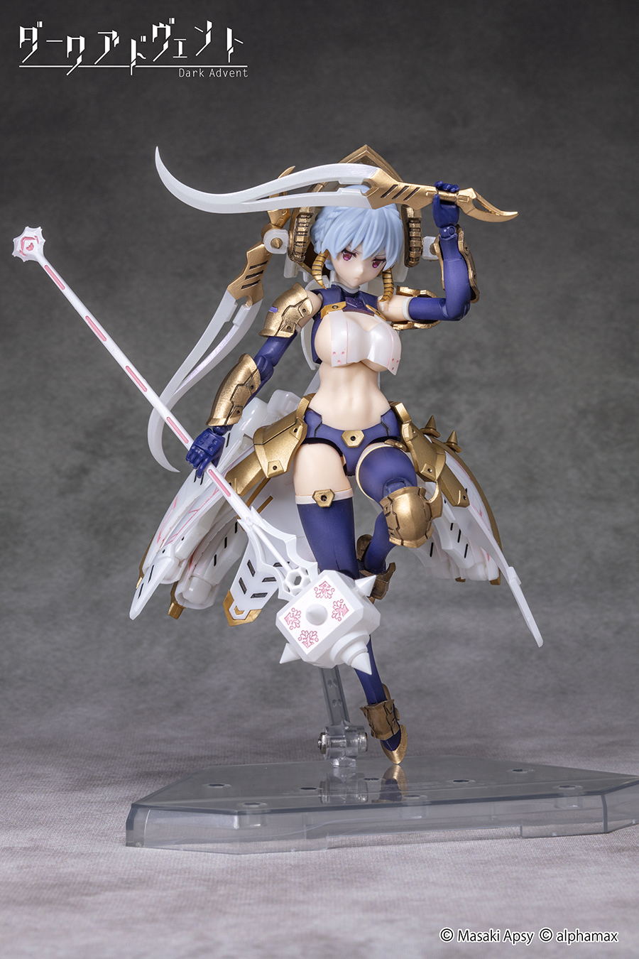 SKYTUBE DarkAdvent Vol.2 Krakendress Lania DX ver.1.2