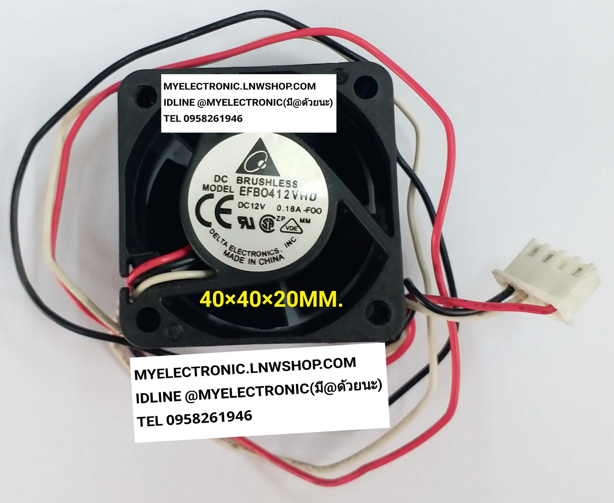 ขาย พัดลม12V0.18A พัดลม12V0.18A 3สาย รุ่น EFB0412VHD 40×40×20มม พัดลม12V 0.18A 3สาย รุ่น EFB0412 VHD 40x40x20MM. FAN ยี่ห้อ DELTA DC BRUSHLESS FAN CONNECTOR พัดลม3สาย มีคอนเนคเตอร์ 40×40×20มม. EFB0412VHD ยี่ห้อ เกล้า อิเล็กทรอนิกส์ DELTA ELECTRONICS ขนาด 
