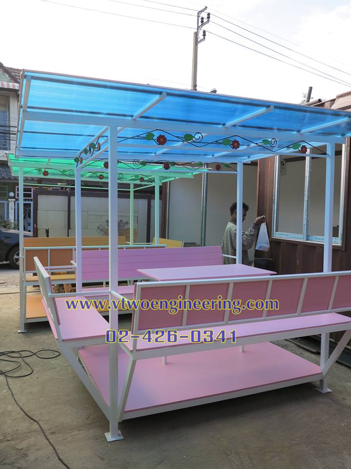 ศาลาเหล็ก ศาลานั่งเล่น S0004