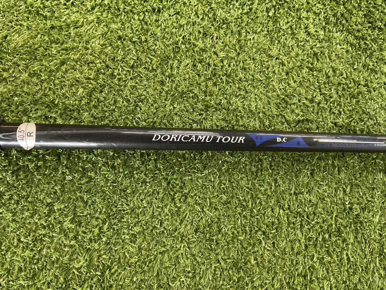 UTILITY DORICAMU TOUR : POWER DIVING UT-DC-5 #7 Flex-R ก้านกราไฟร์