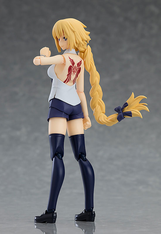 figma Fate/Apocrypha Jeanne d'Arc Casual ver.