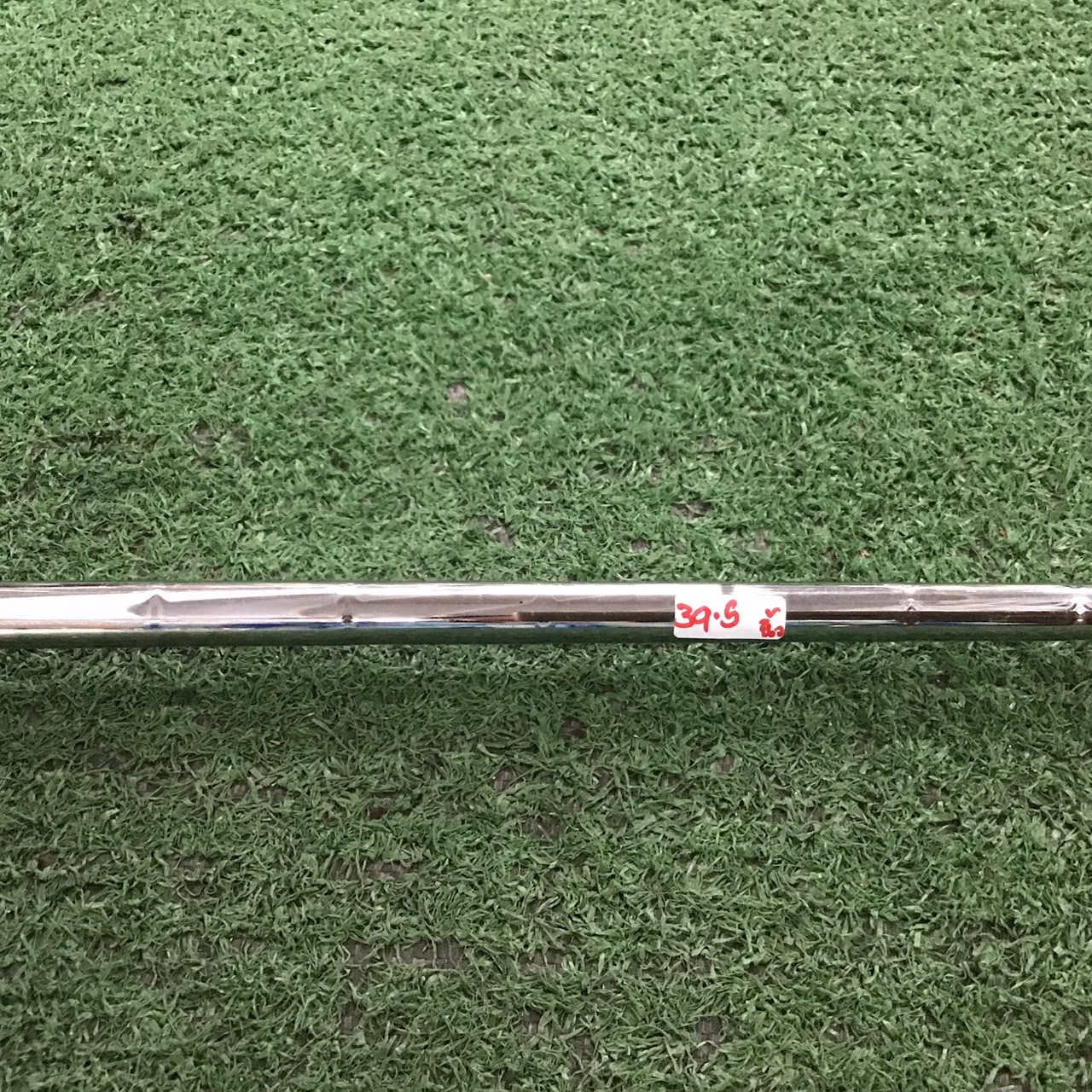 UTILITY 23 องศา KINGCobra : Baffler DWS 4/R FLEX-S ก้านเหล็ก