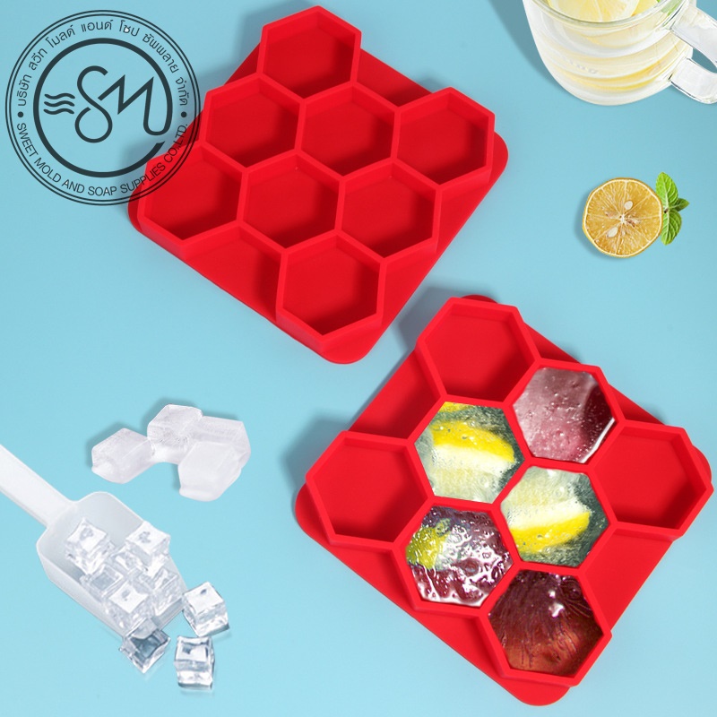 พิมพ์ซิลิโคน แม่พิมพ์รังผึ้ง แม่พิมพ์หกเหลี่ยม ขนาด25กรัม 8ช่อง :007947