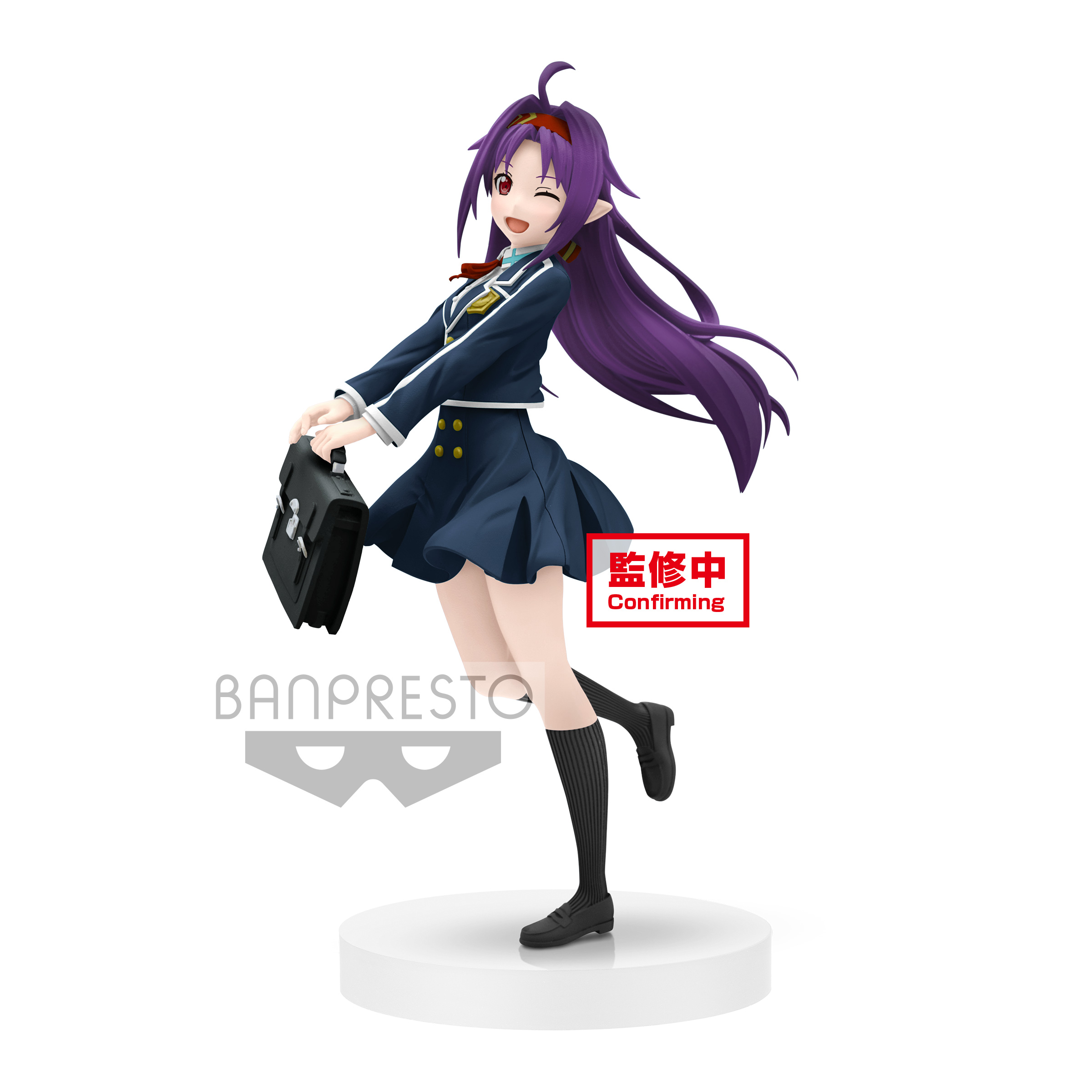 SWORD ART ONLINE EXQ FIGURE～YUUKI～