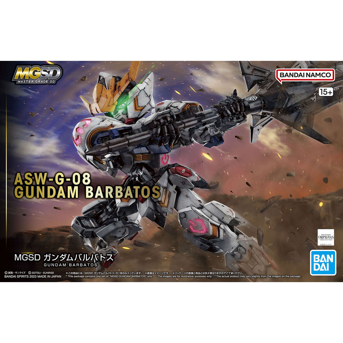 4573102656995 BANDAI SPIRITS MASTER GRADE SD MGSD GUNDAM BARBATOS