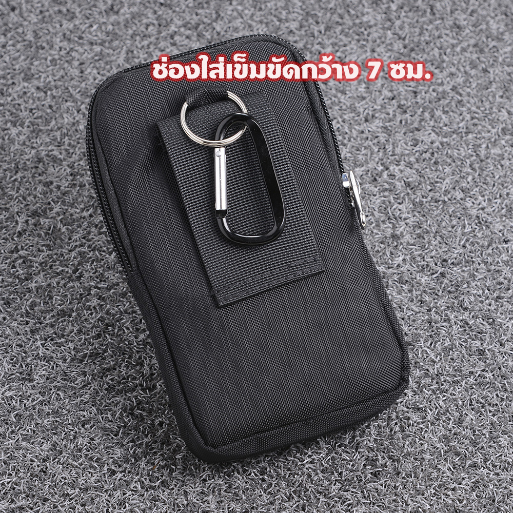 YR-40 กระเป๋าคาดเอว กระเป๋าใส่โทรศัพท์ ผ้าไนลอน 3 ซิป แนวตั้ง 2 150 กรัม Black ยาว 17 ซม.