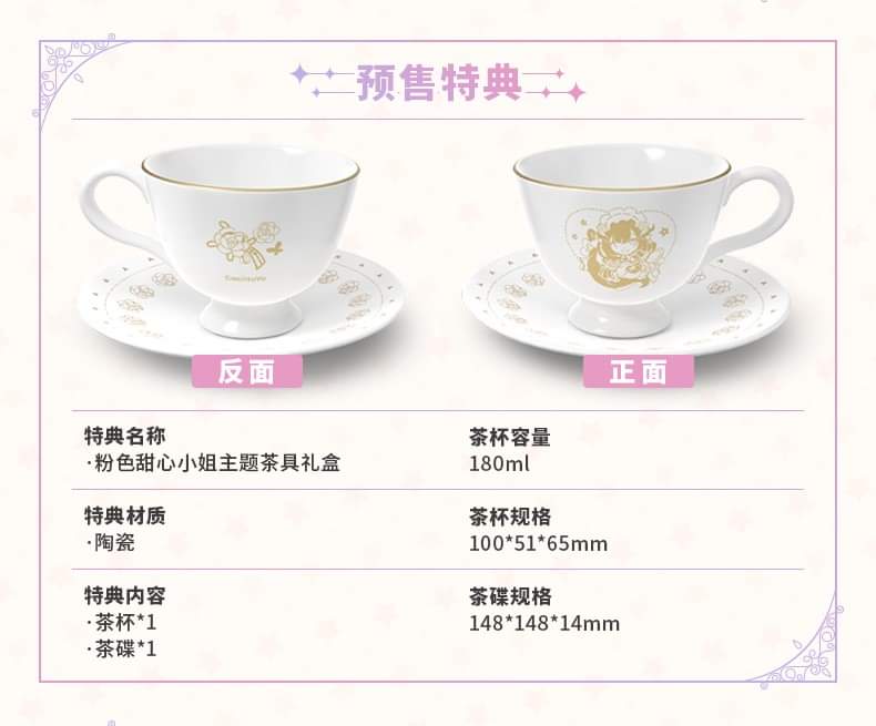 MiHoYo X APEX Honkai Impact 3th Elysia Miss Pink