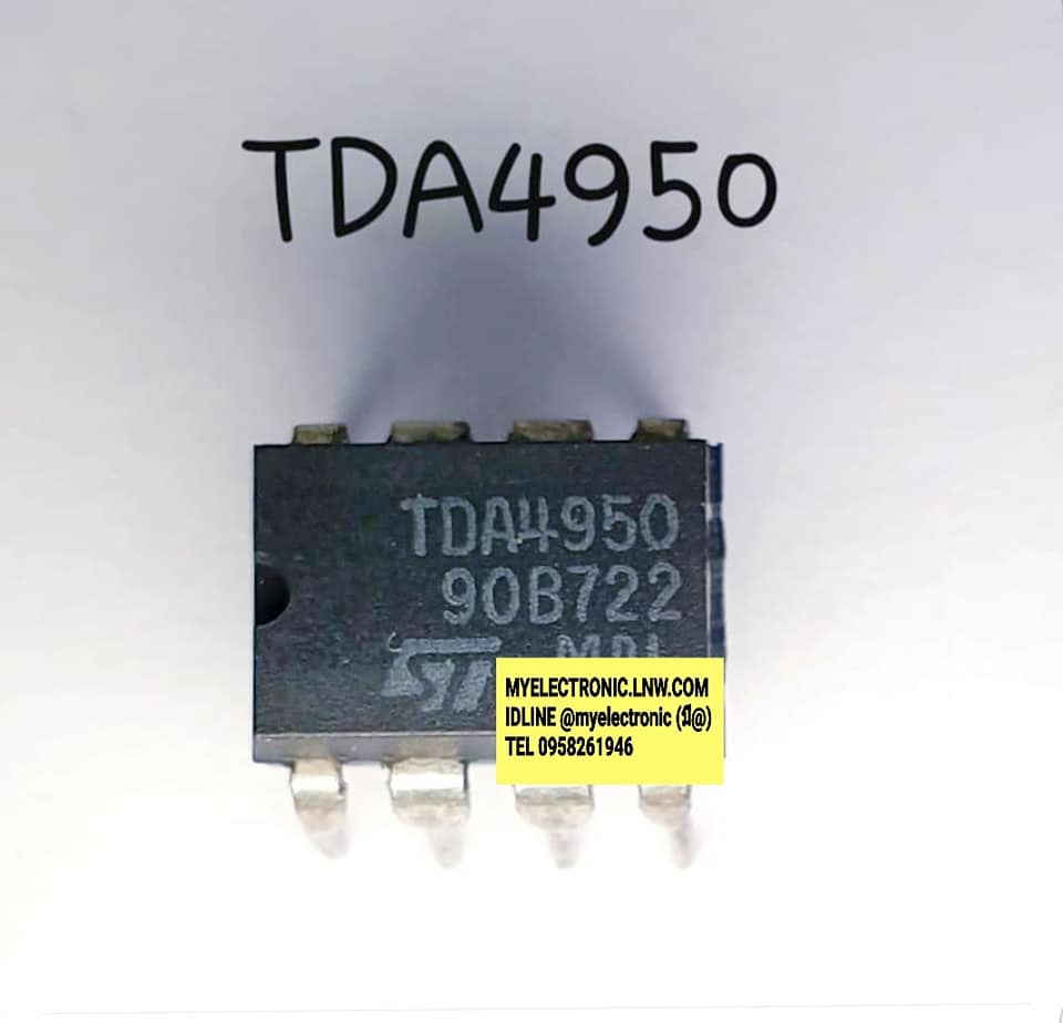 ICTDA4950ยี่ห้อSTตัวถังDIP8ขาราคาตัวละ