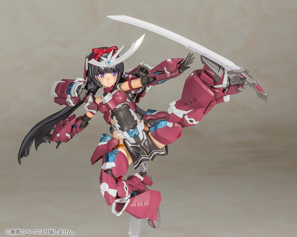 KOTOBUKIYA FRAME ARMS GIRL MAGATSUKI