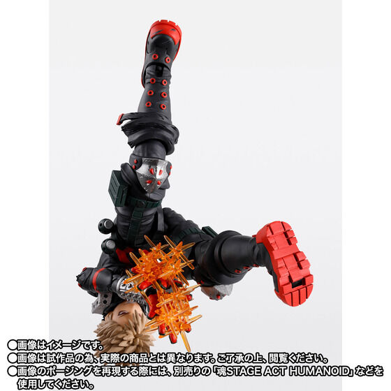 Preorder 4573102697882 BANDAI SPIRITS S.H.Figuarts KATSUKI BAKUGO The Beginning มัดจำ 500 บาท