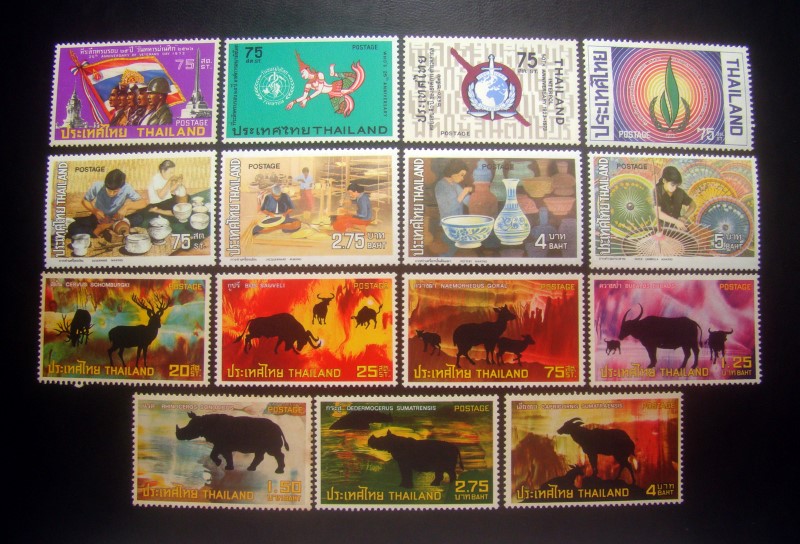((--ยังไม่ใช้--)) s3142-แสตมป์รัชกาลที่ 7 ประชาธิปก ปี 2471 + แสตมป์ 5 ชุด ปี 2516 + สัตว์ป่าสงวน (ชุด1) ปี 2516 จำนวน 7 ดวง ยังไม่ใช้ ราคาเบา หายาก น่าสะสมครับ