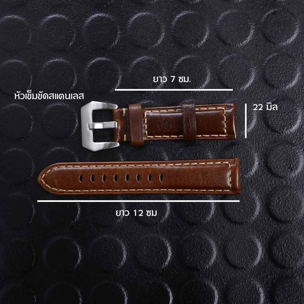 WS-42-59 สายนาฬิกาหนังแท้ GENUINE LEATHER WATCH BAND ขนาด 22 มิล อุปกรณ์เสริมนาฬิกาชายและหญิง ชิ้น 225 กรัม Brown -Black 22 mm