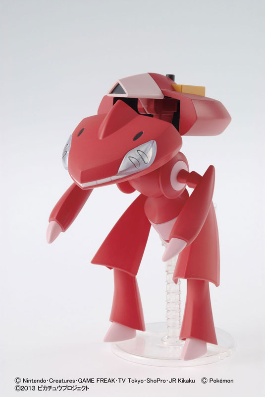Pokepla set : Genesect + Red Genesect + Mewtwo Set (31+31+32)
