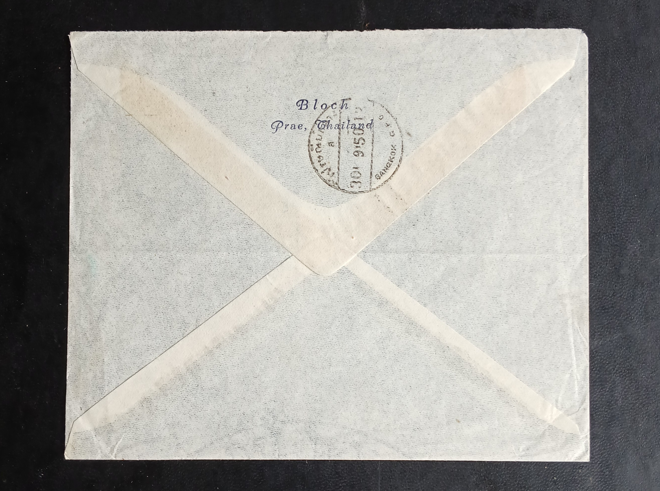 s3475-ซองจดหมายเก่า PRAE- BANGKOK-Copenhagen DENMARK A.V.2 airmail cover ติดแสตมป์พระรูป ร.9 SIAM ปี 2491-92, บรมราชาภิเษก 2493 (ราคาหน้าดวง รวม 4 บาท 80 สตางค์) มีตราประทับ แพร่ PRAE, ไปรษณีย์กลาง 1950 พ.ศ.2493