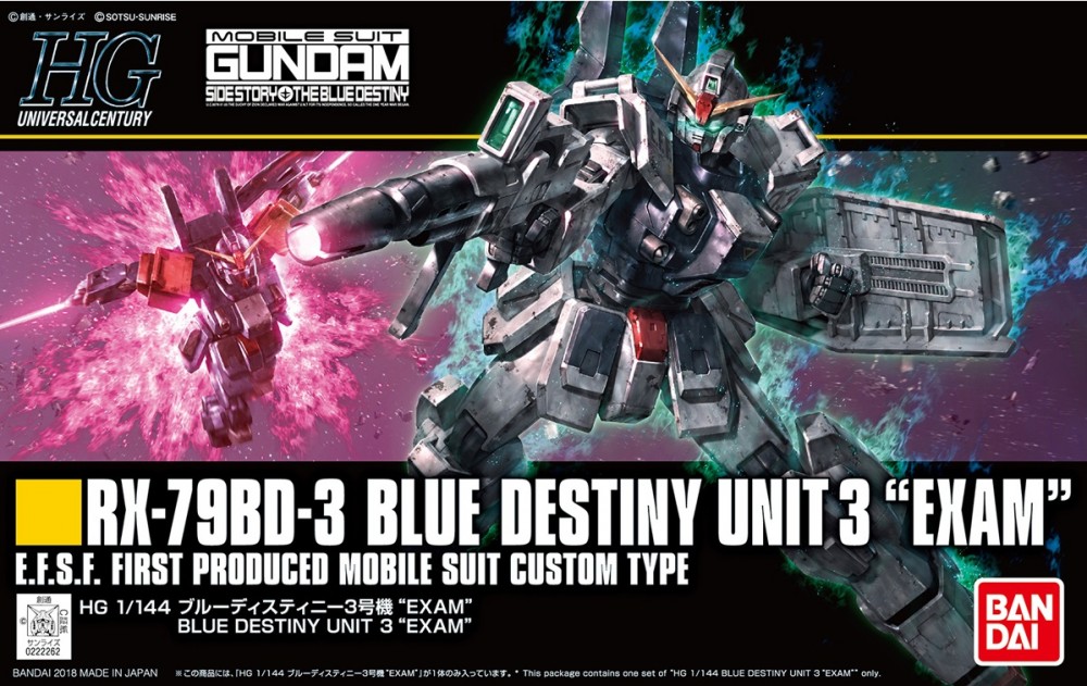 HGUC 1/144 Blue Destiny 3 "EXAM"