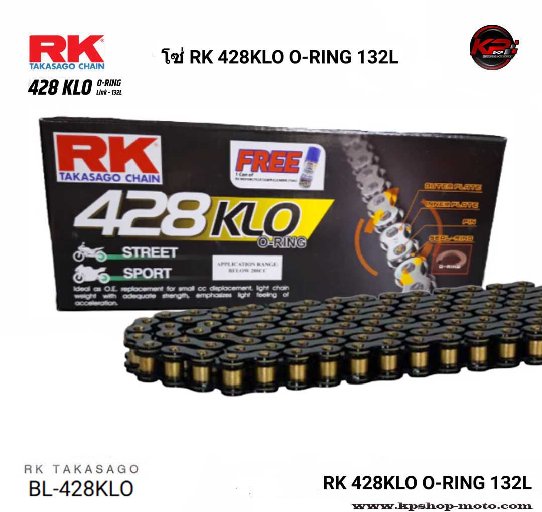 โซ่ RK 428KLO O-RING 132L สีดำหมุดทอง BL-428KLO