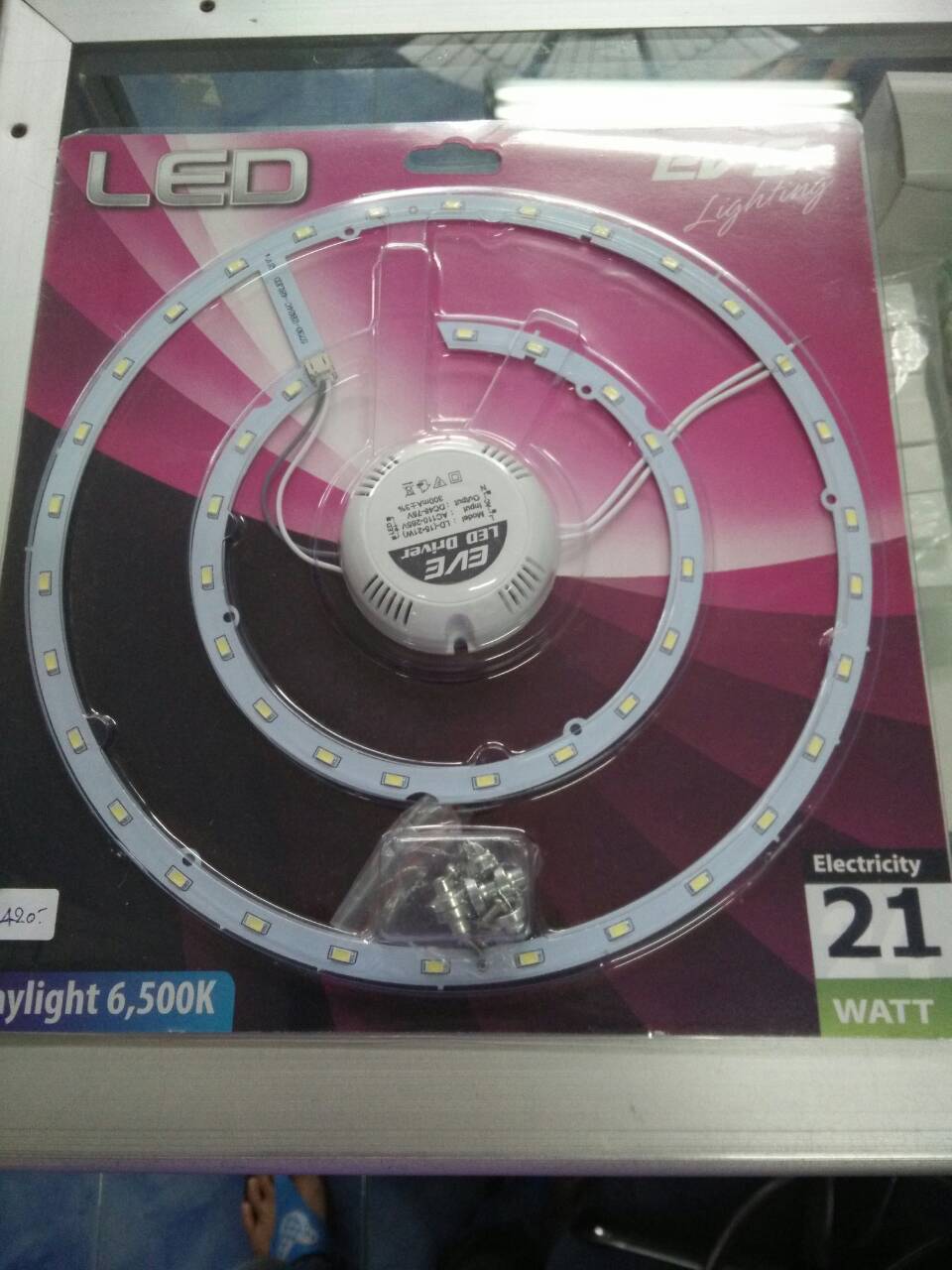ไส้หลอด LED 21W EVE