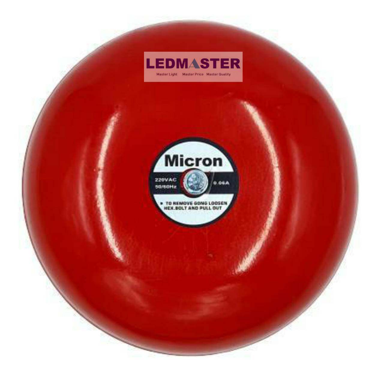 (เเพ็ค 2 ชิ้น) Fire Alarm Bell กริ่งไฟฟ้าขนาด 6นิ้ว / 8 นิ้ว 220V กระดิ่งเตือนไฟไหม้ ใช้สำหรับเป็นกระดิ่งสัญญาณเตือนภัยแจ้งเหตุฉุกเฉิน